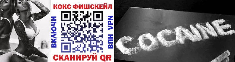Наркота Богданович ГАШИШ  COCAIN  Меф мяу мяу  СК  АМФ  Марихуана 