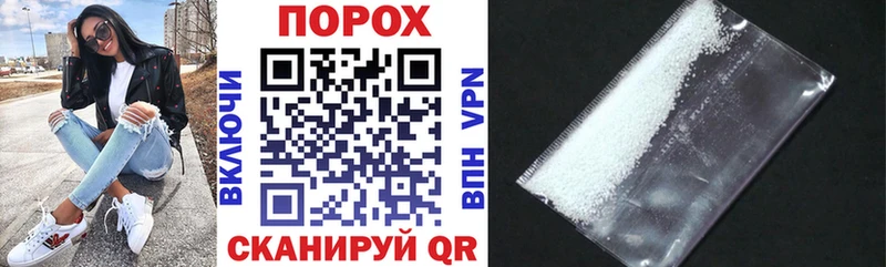 Amphetamine Premium  хочу   Богданович 
