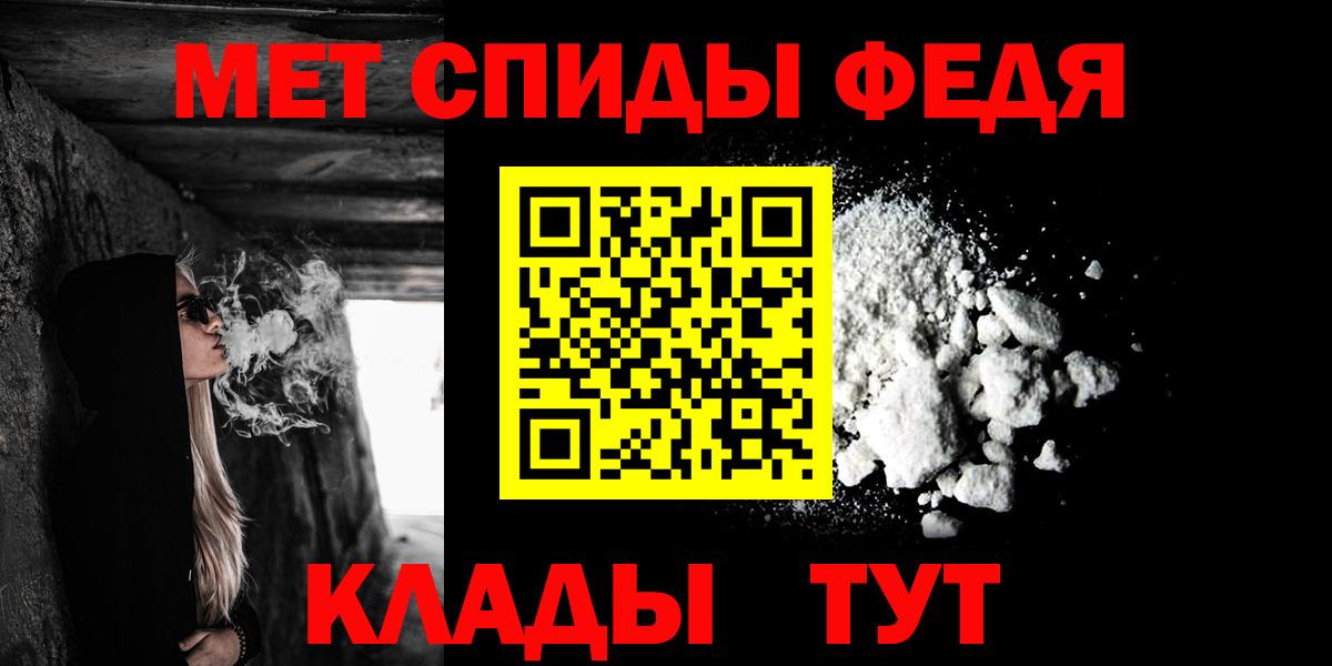 Amphetamine Розовый Богданович