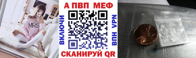 А ПВП крисы CK  KRAKEN ONION  Богданович 