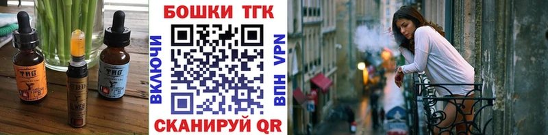 Cannafood конопля  ссылка на мегу ТОР  Богданович 