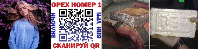 купить закладку  Богданович  COCAIN Эквадор 