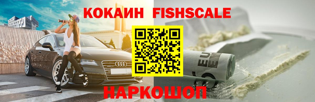 Cocaine VHQ Богданович