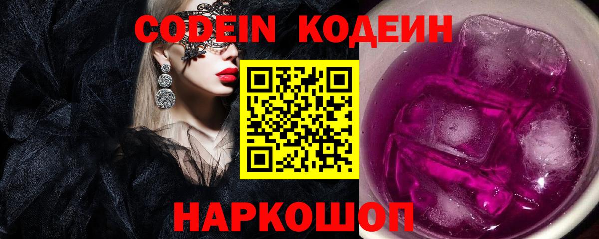 A-PVP Богданович