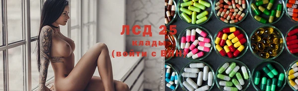 mdma Вязьма