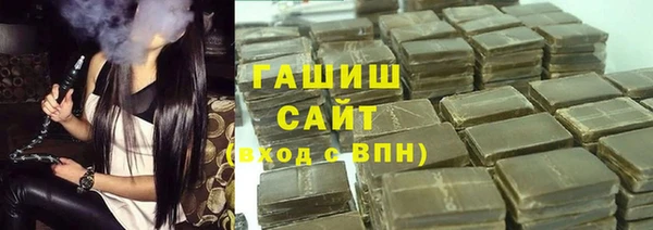 скорость Вяземский