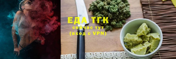 скорость Вяземский