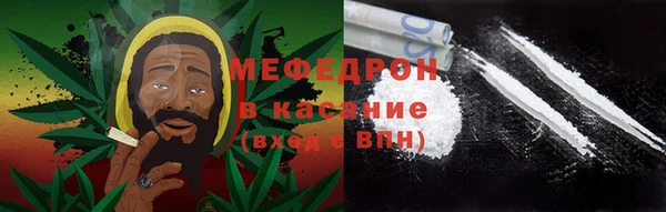 mdma Вязьма