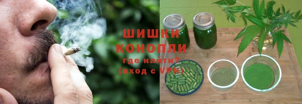 mdma Вязьма