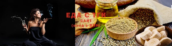 MDMA Рославль