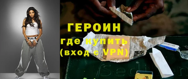 скорость Вяземский