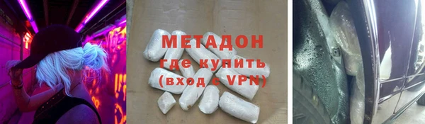 скорость Вяземский