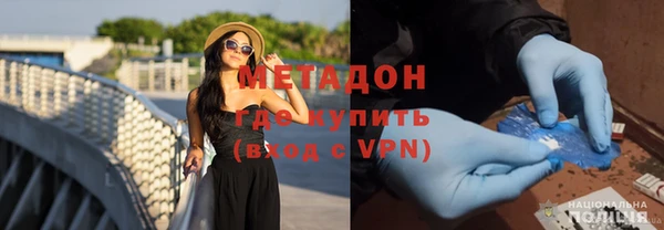 скорость Вяземский