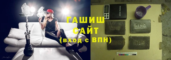 скорость Вяземский