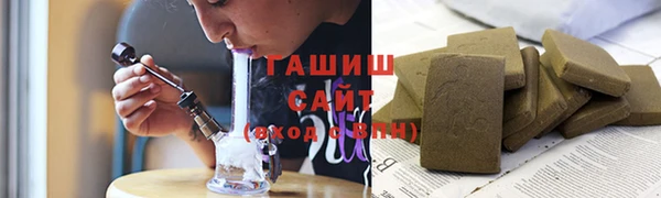 амф Вязники