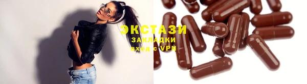 скорость Вяземский