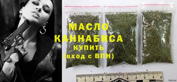 ПСИЛОЦИБИНОВЫЕ ГРИБЫ Ростов