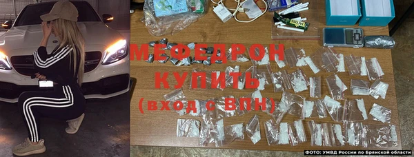 амф Вязники