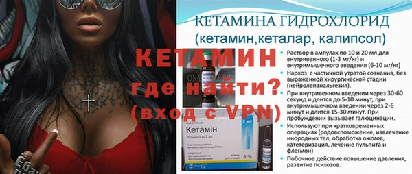 mdma Вязьма