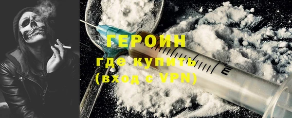 амф Вязники