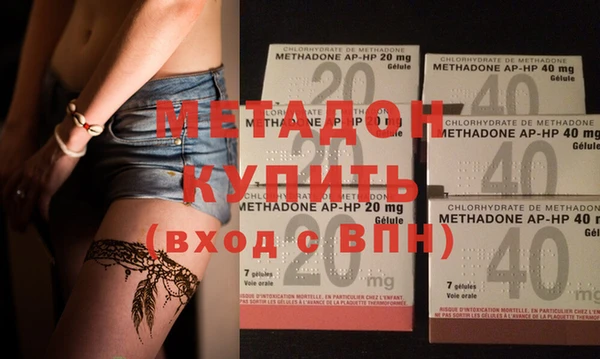 амф Вязники