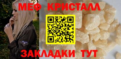 альфа пвп Донской