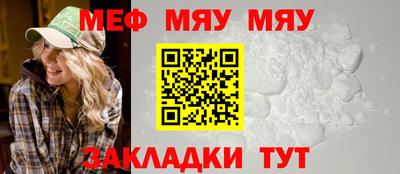 мдма Дубна