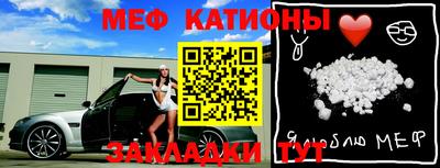 кокаин премиум Беслан