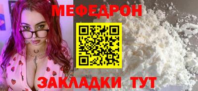 альфа пвп Донской