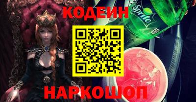 кокаин колумбия Берёзовский