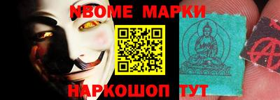 кокаин колумбия Берёзовский