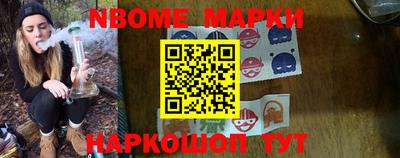 кокаин колумбия Берёзовский