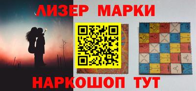 альфа пвп Донской