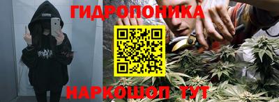 круглые Донецк