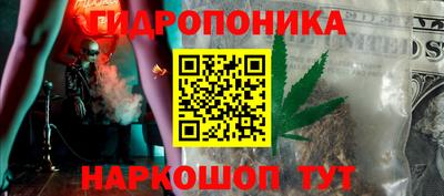 спайс Бугуруслан