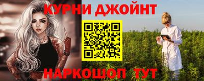 мдма Дубна