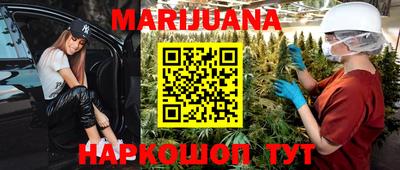 круглые Донецк