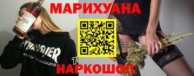 круглые Донецк