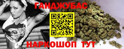 кокаин премиум Беслан