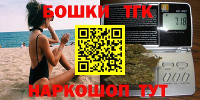 альфа пвп Донской