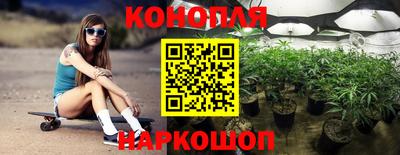 круглые Донецк