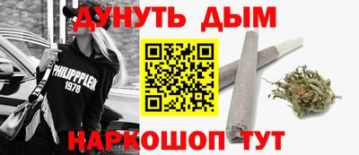 кокаин премиум Беслан