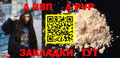 мдма Дубна