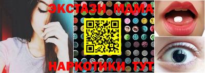 кокаин колумбия Берёзовский