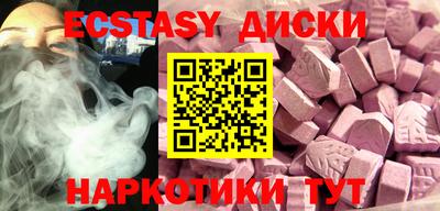 альфа пвп Донской