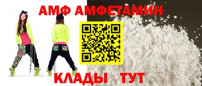 каннабис Бийск