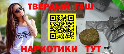 мдма Дубна