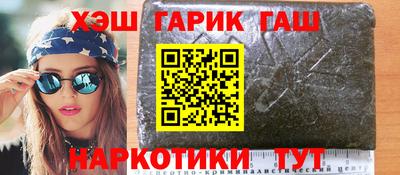 кокаин премиум Беслан