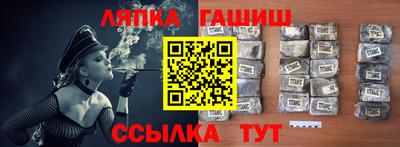 кокаин премиум Беслан