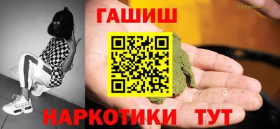 альфа пвп Донской